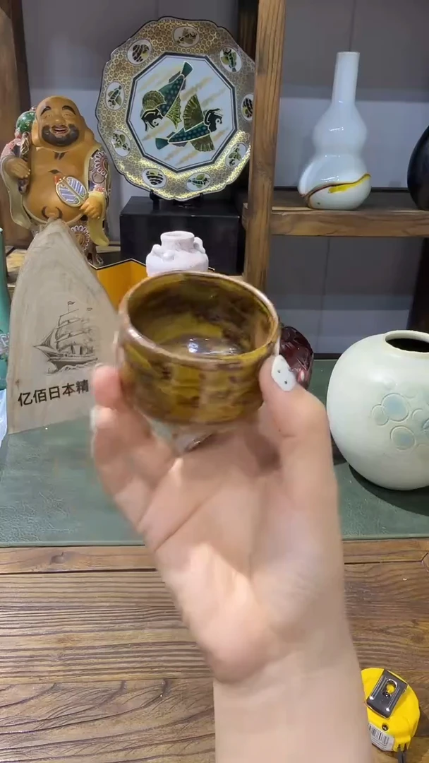 濑户烧··········