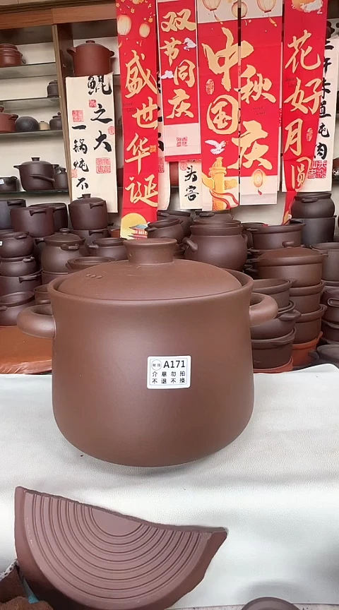 宜兴紫砂微瑕5.5升小蛮腰A171