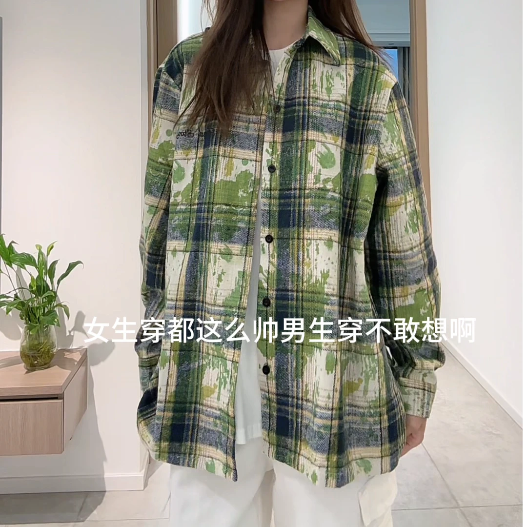 vintage绿色扎染格子衬衫男长袖设计感美式复古宽松衬衫情侣外套