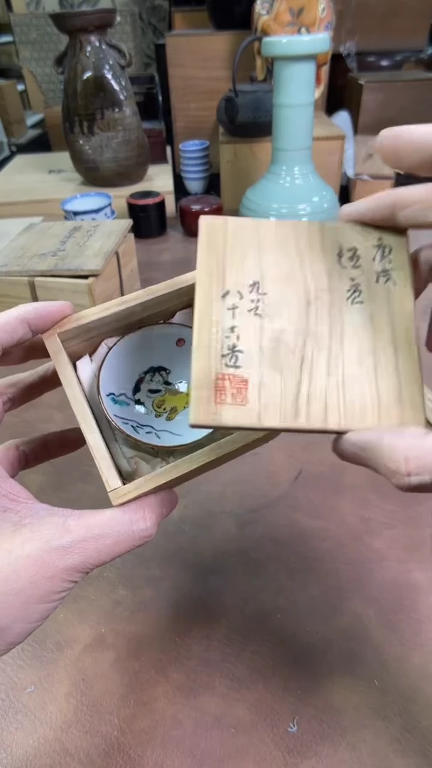 【闪购商品】摆件茶宠瓷器茶具套装