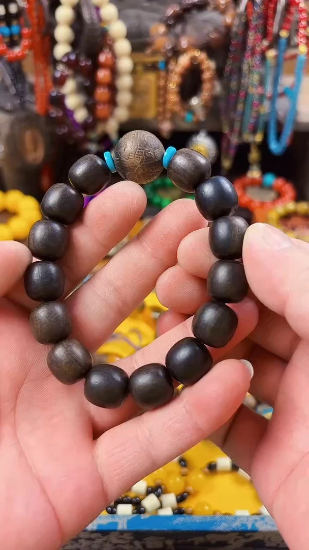 香榧木-----------------