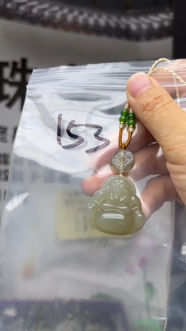 颈饰未镶嵌和田玉多样性发货拍一发一
