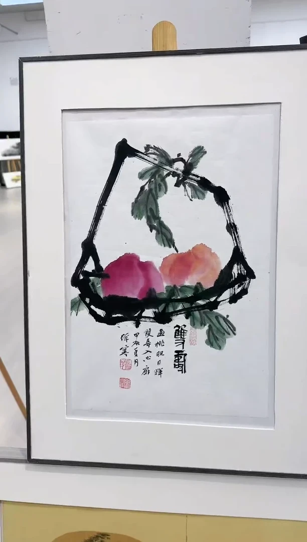 【闪购商品】绘画（不带框）徐寒老师国画作品