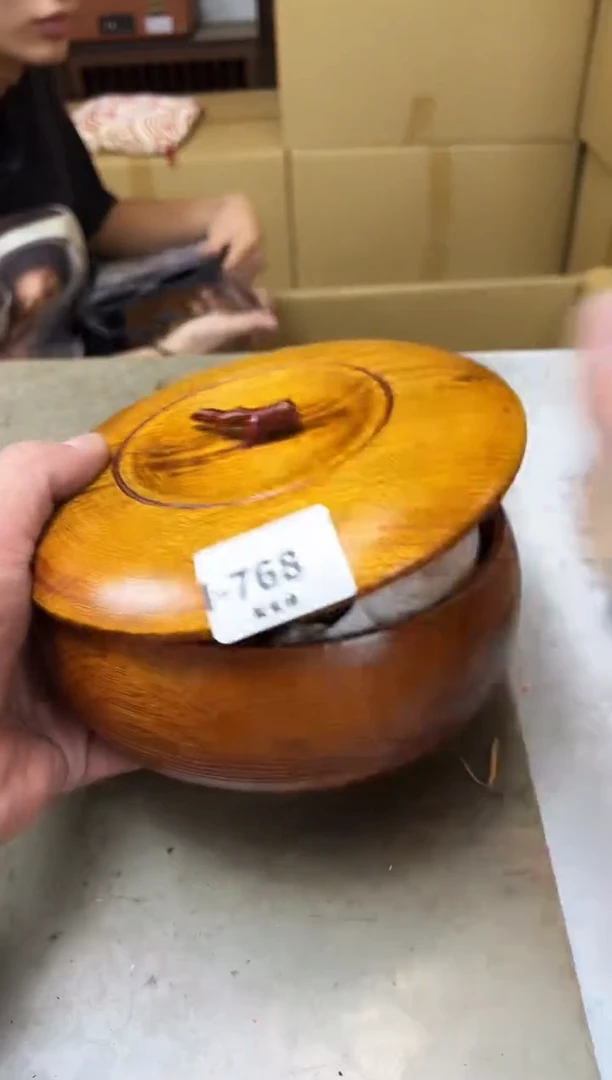 瓷片768聚宝缘海淘精选