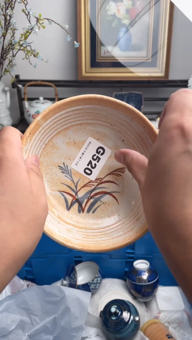 瓷片美*520-G-