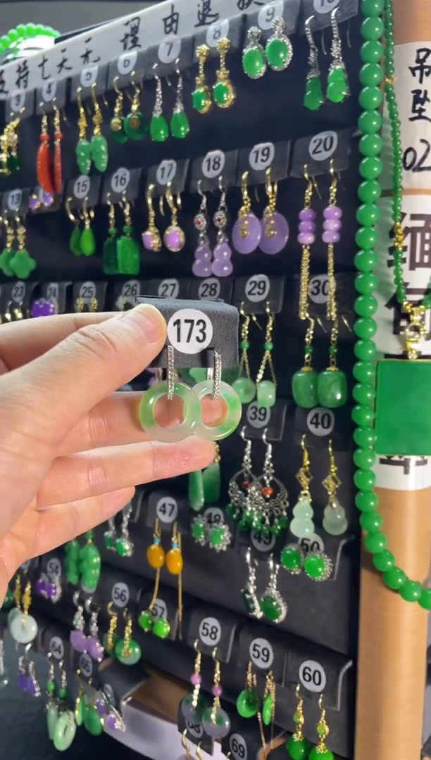 【闪购商品】翡翠耳饰银S925镶嵌173....