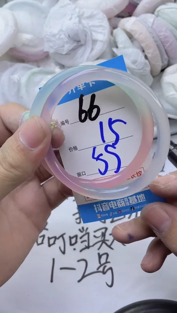玛瑙/玉髓手镯未镶嵌66