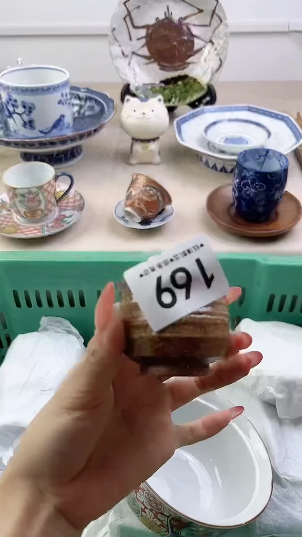 瓷片169，，，，，，，，