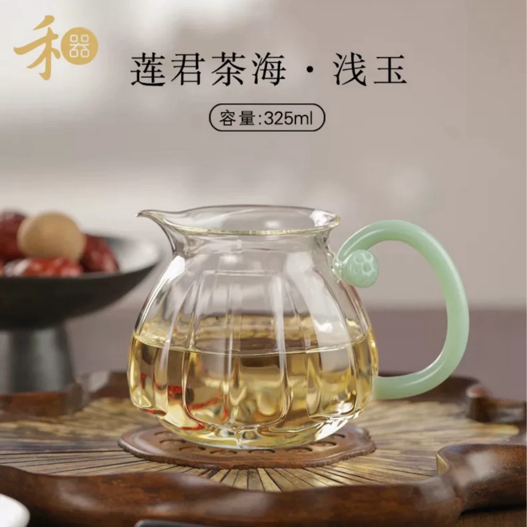 禾器玻璃公道杯莲君茶海高硼硅耐热莲花型公杯和器茶具高档分茶器