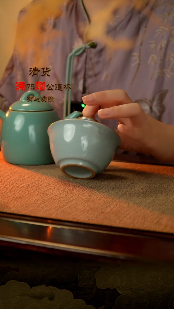 蓝色元宝盖碗随机钮微瑕