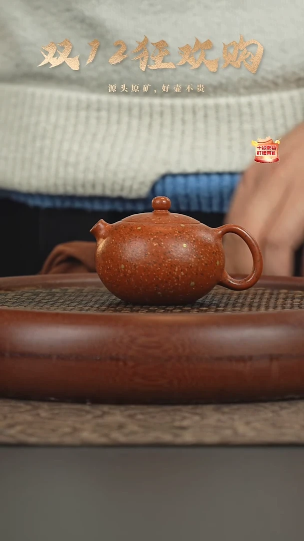 茶壶紫砂11a35小红泥河豚西施150cc