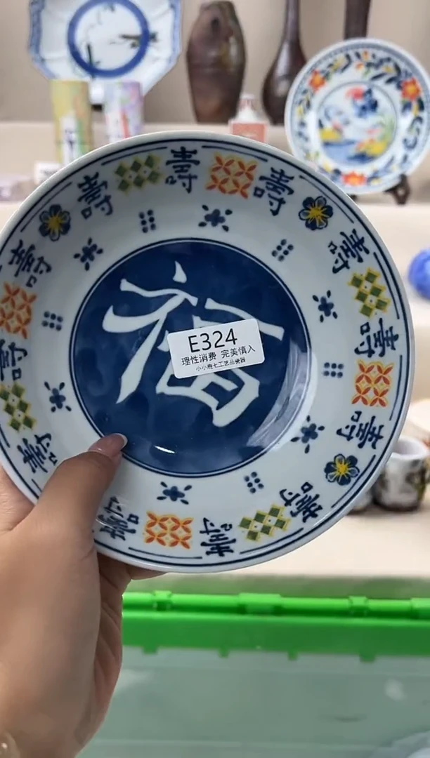 瓷诺***n324eeeeeeeeee