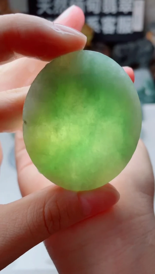 翡翠未镶嵌颈饰3434.....