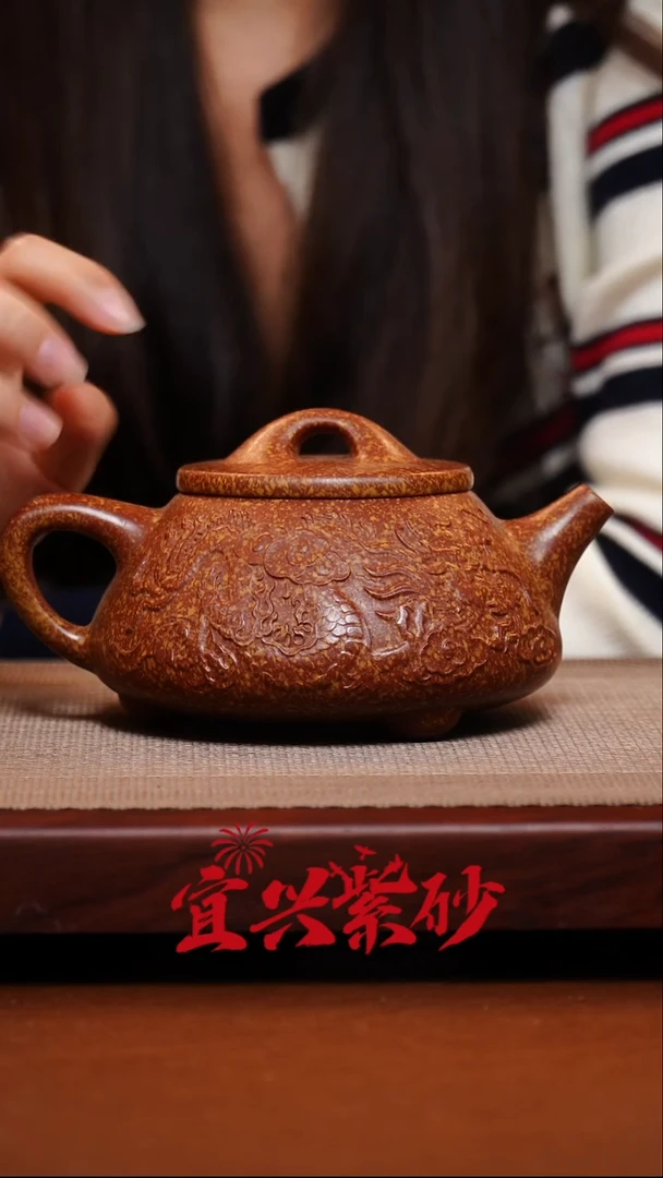 茶壶紫砂宜兴紫砂35号