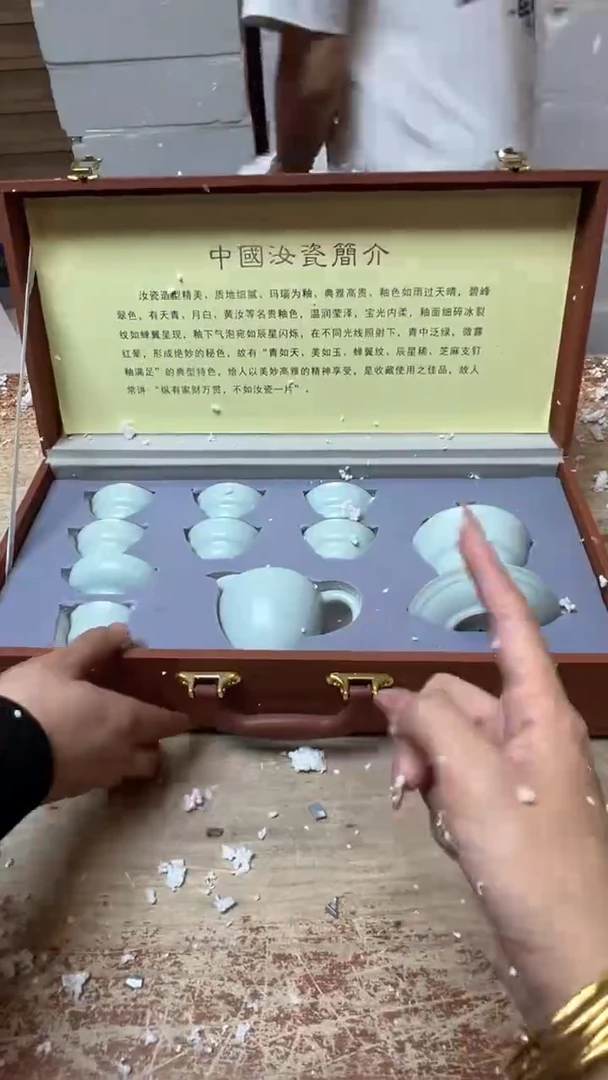 其他精品茶具@@@@@@@@@@