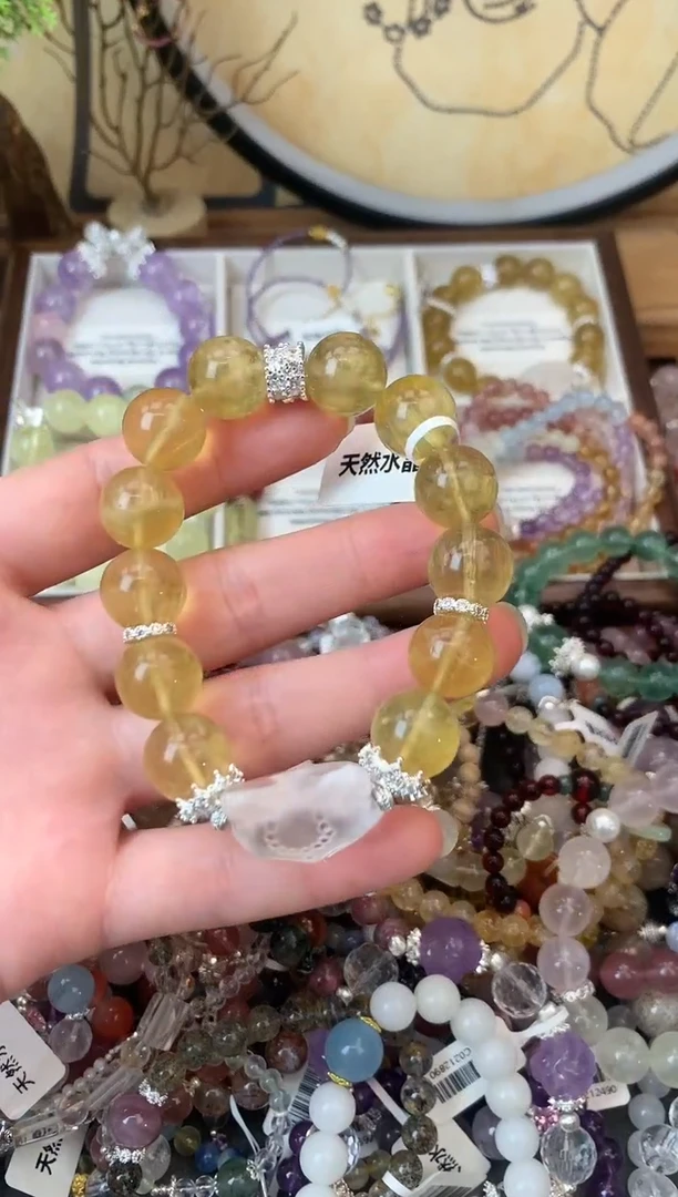 【闪购商品】萤石手链未镶嵌184手串