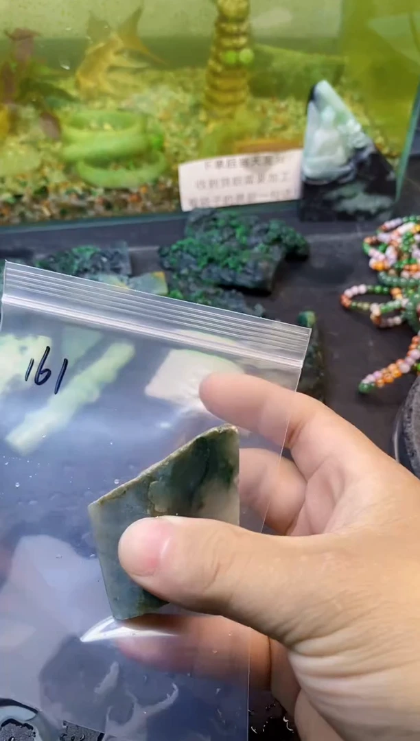 【闪购商品】翡翠颈饰未镶嵌161天然翡翠
