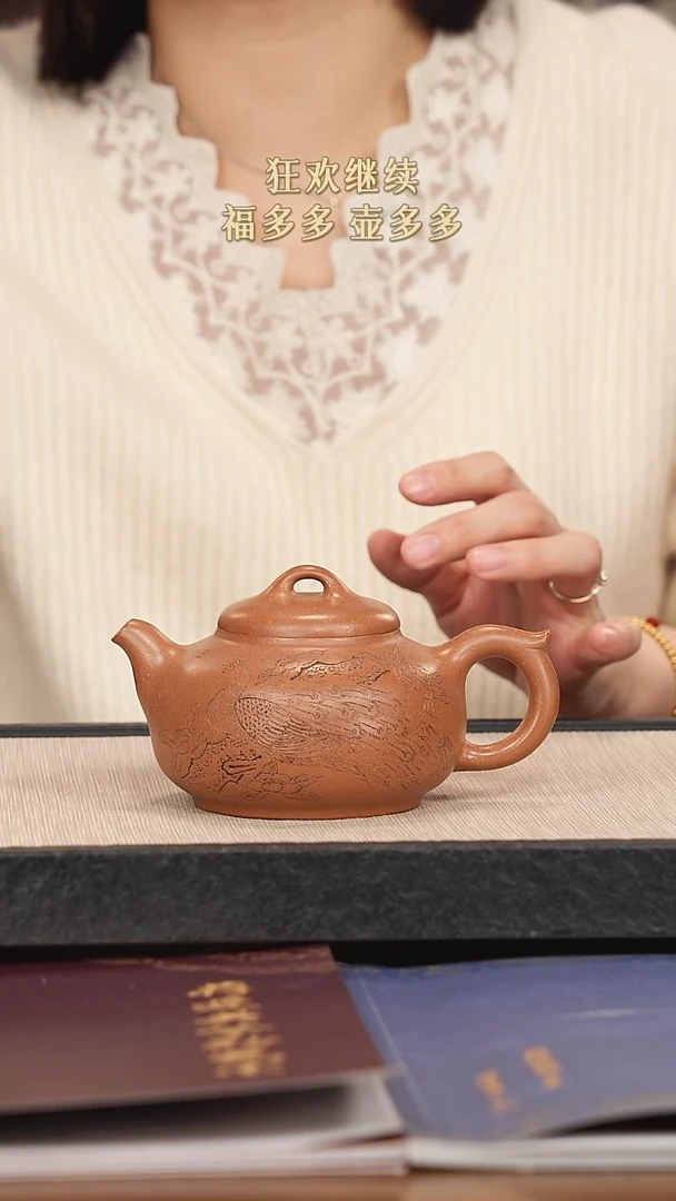 【闪购商品】紫砂茶壶紫砂紫砂紫砂