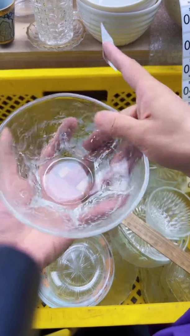 413默认微瑕，满20元包邮