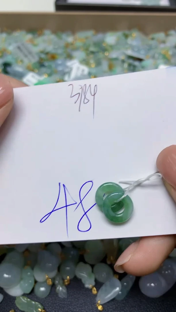 【闪购商品】翡翠挂件未镶嵌 天然翡翠A货