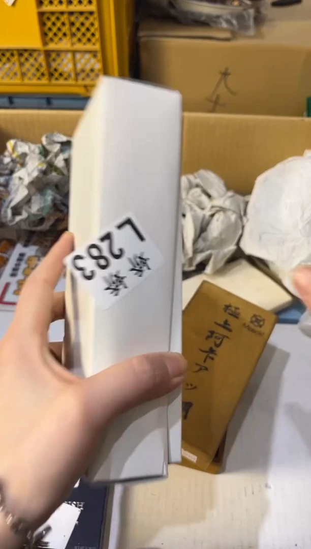 瓷S****1+283 Sunny111