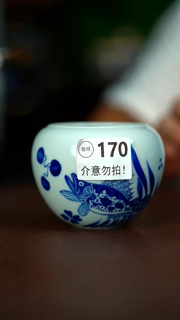 微暇介意不要拍.