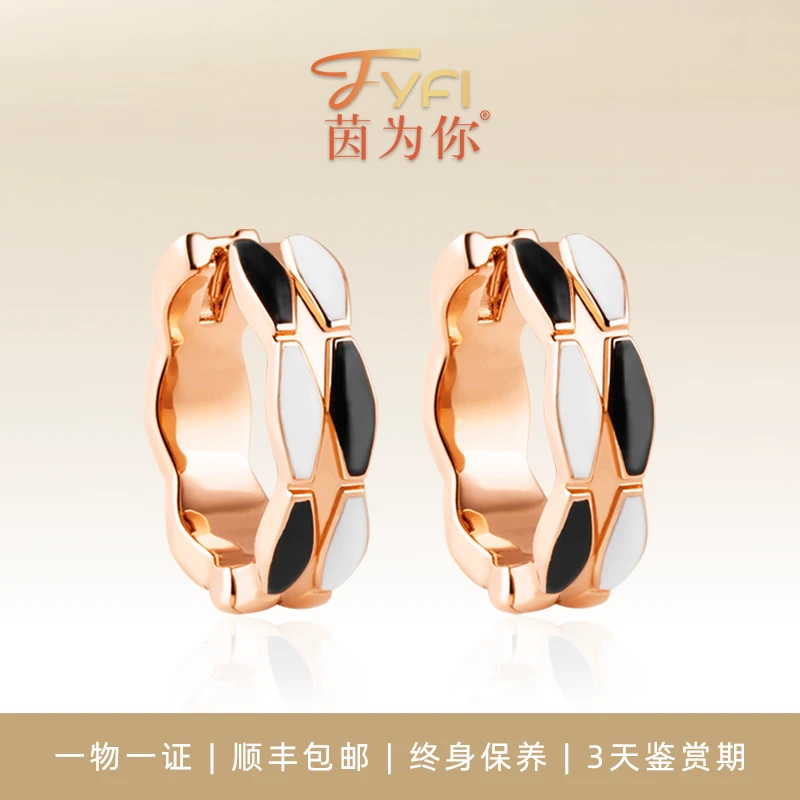 「茵为你」18K金【棋奕】耳圈小众设计意大利工艺简约黑白耳环送礼