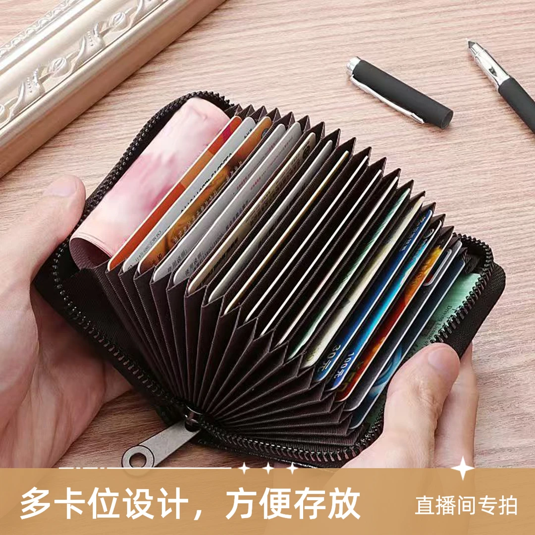 镶钻可爱时尚零钱包卡包收纳包女士包包链接多功能【直播间专拍】