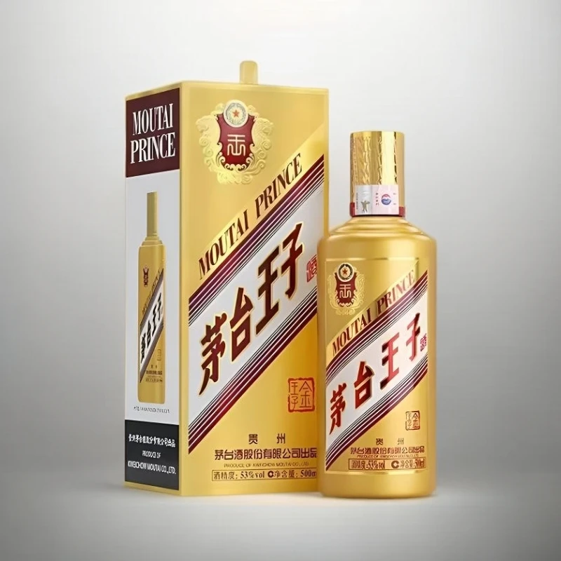 KWEICHOW MOUTAI/贵州茅台王子酒金王子53%Vol500ml