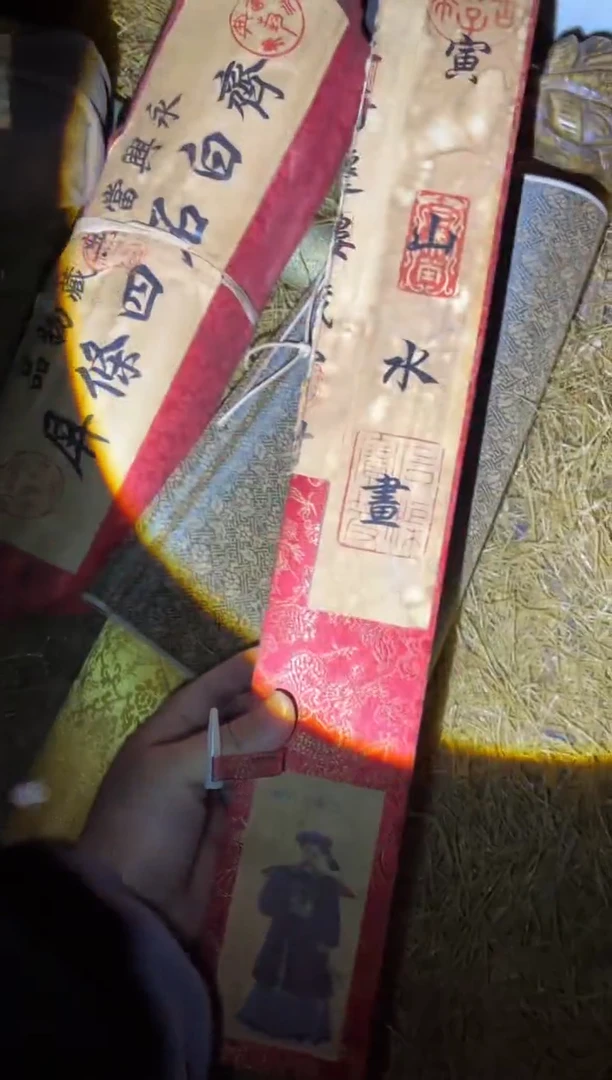 木木木木木木木木木