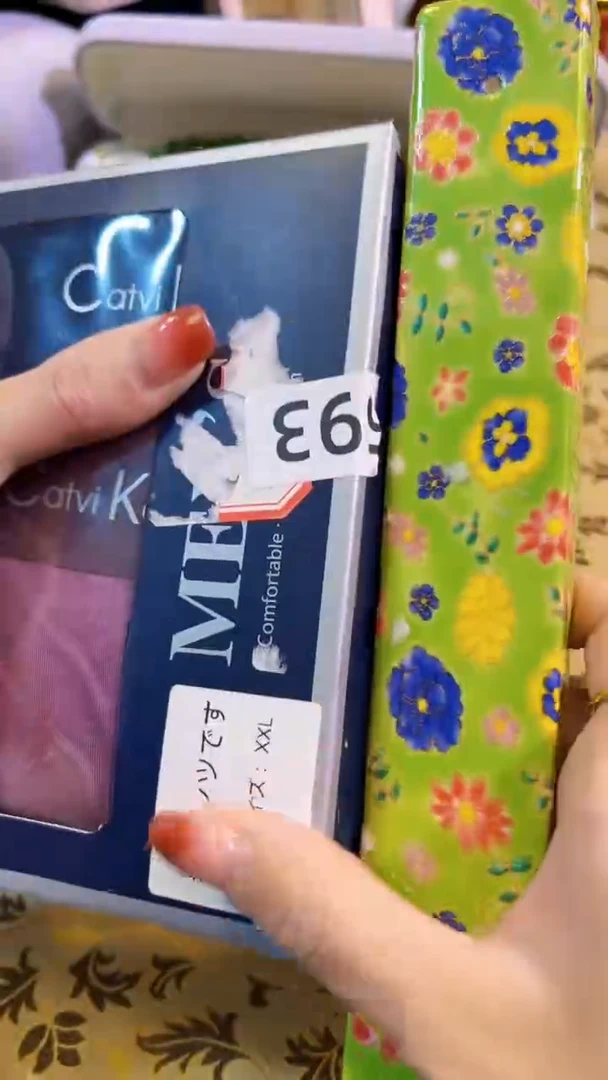 【闪购商品】瓷片陶茶666文玩周边多人