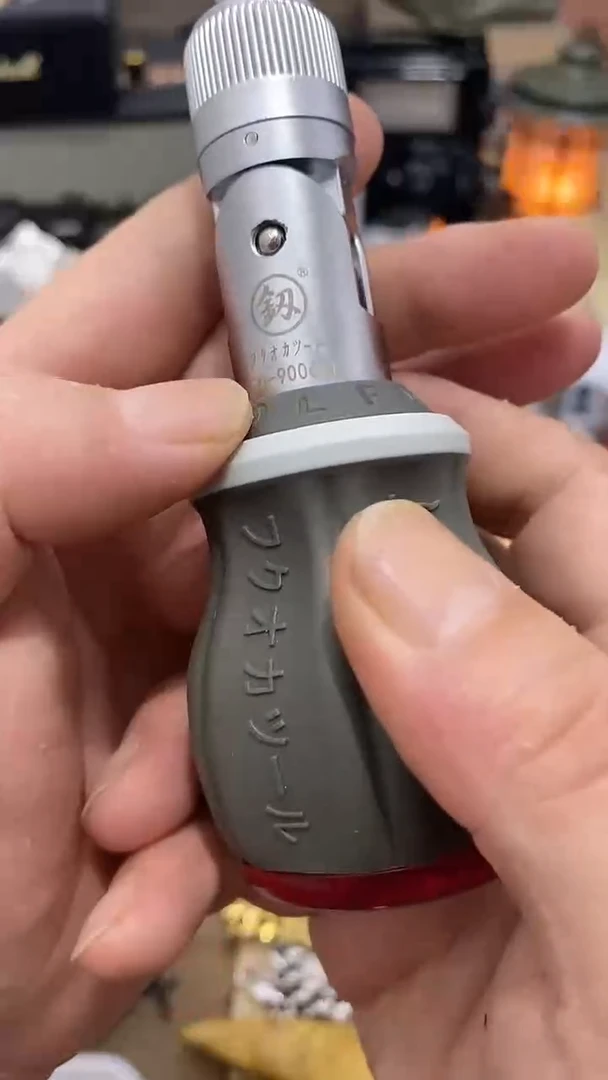 瓷片闪购商品 如图所示