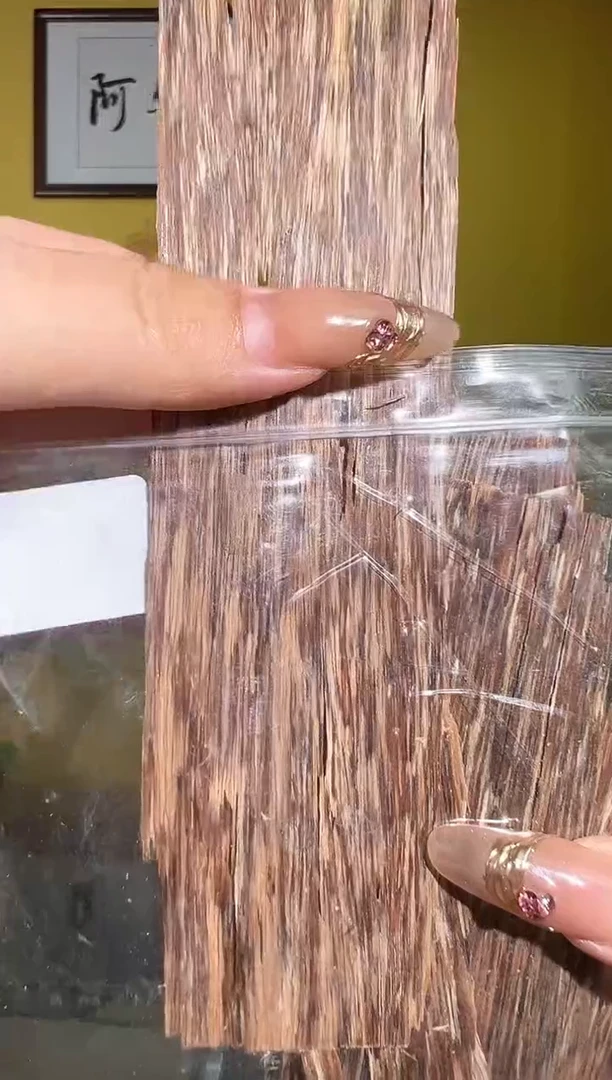 沉香香囊沉香25号5克多样性发一