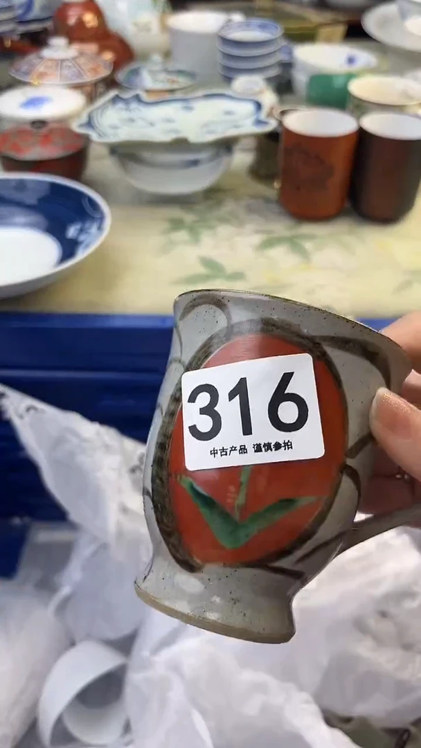 瓷片燕*316........