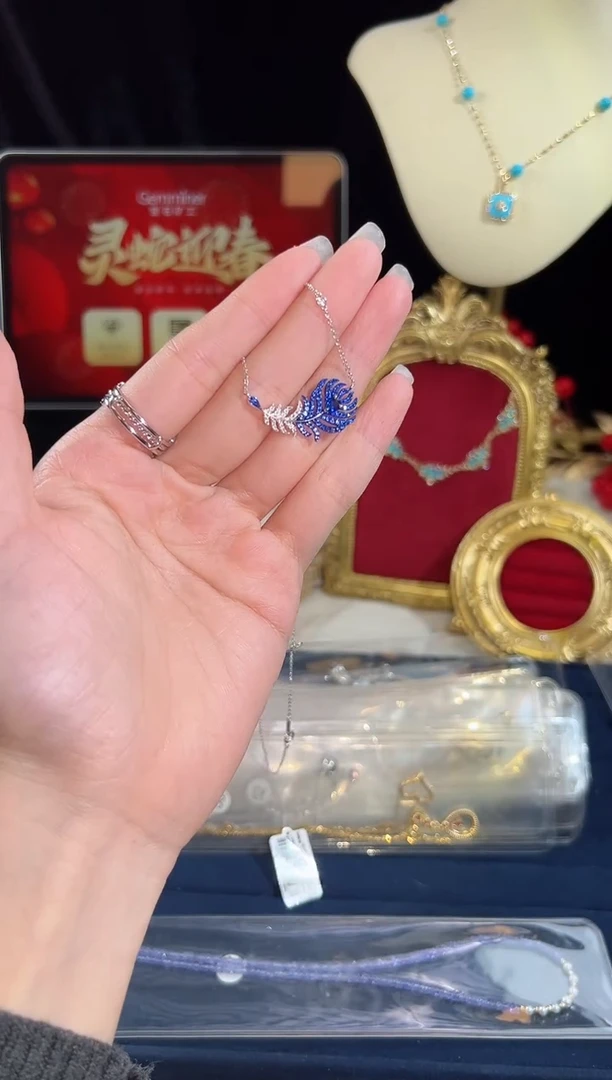 【闪购商品】蓝宝石颈饰18K金镶嵌BN14633#-W#48