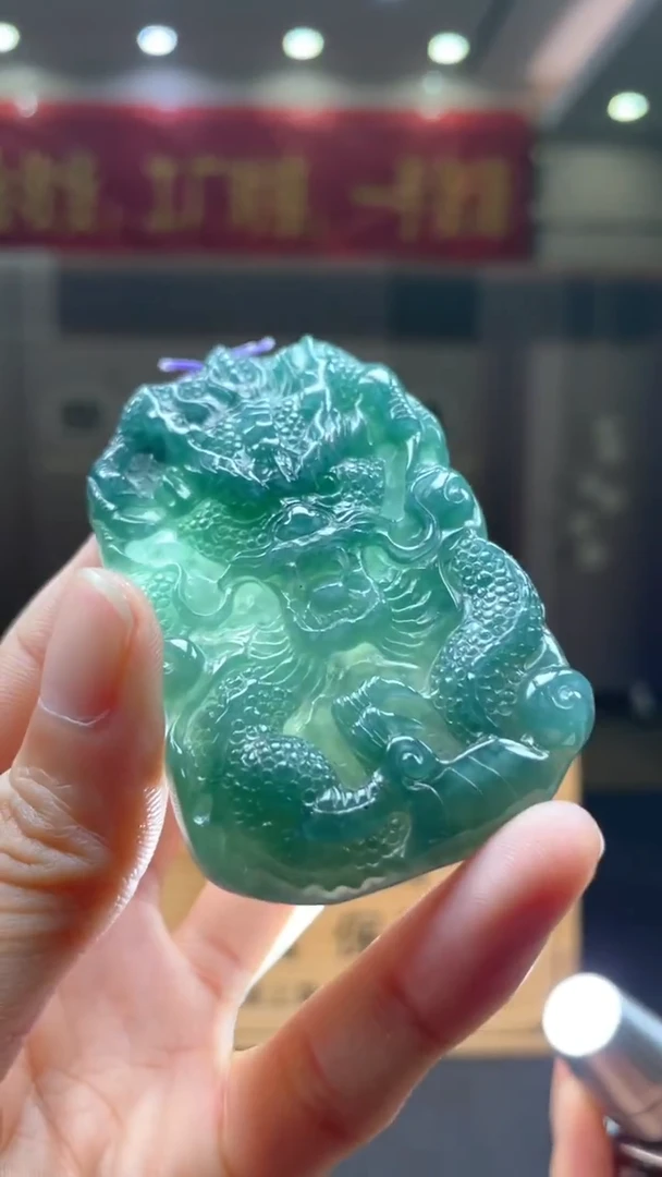 未镶嵌定制翡翠*156