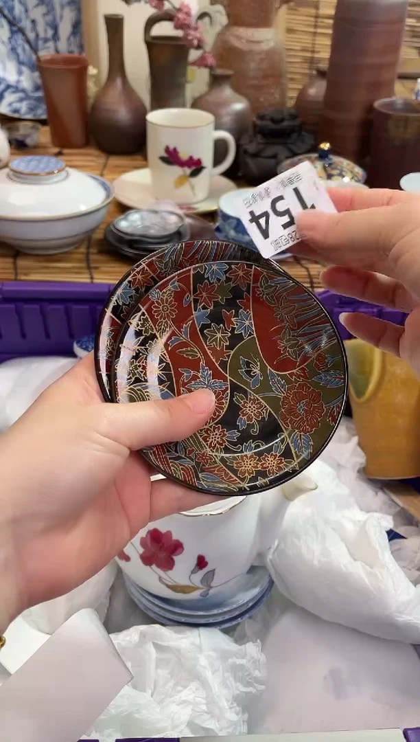 K**E满28包邮，陶瓷茶具瓷器