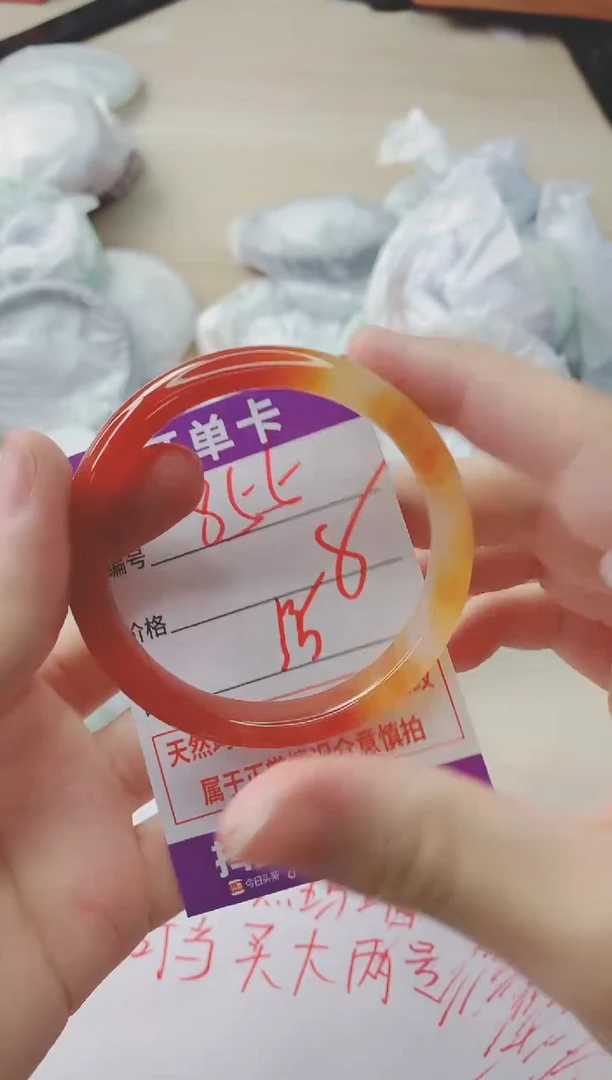 玛瑙/玉髓手镯未镶嵌855