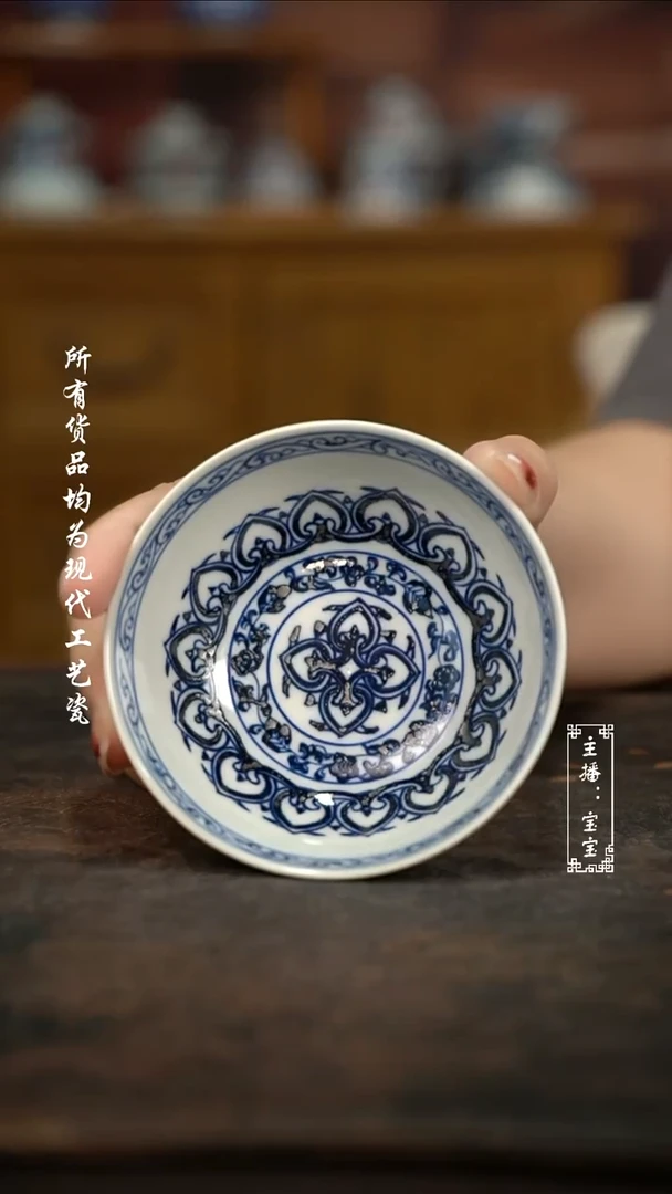 微瑕 福利手绘高温现代瓷  宝象普洱杯