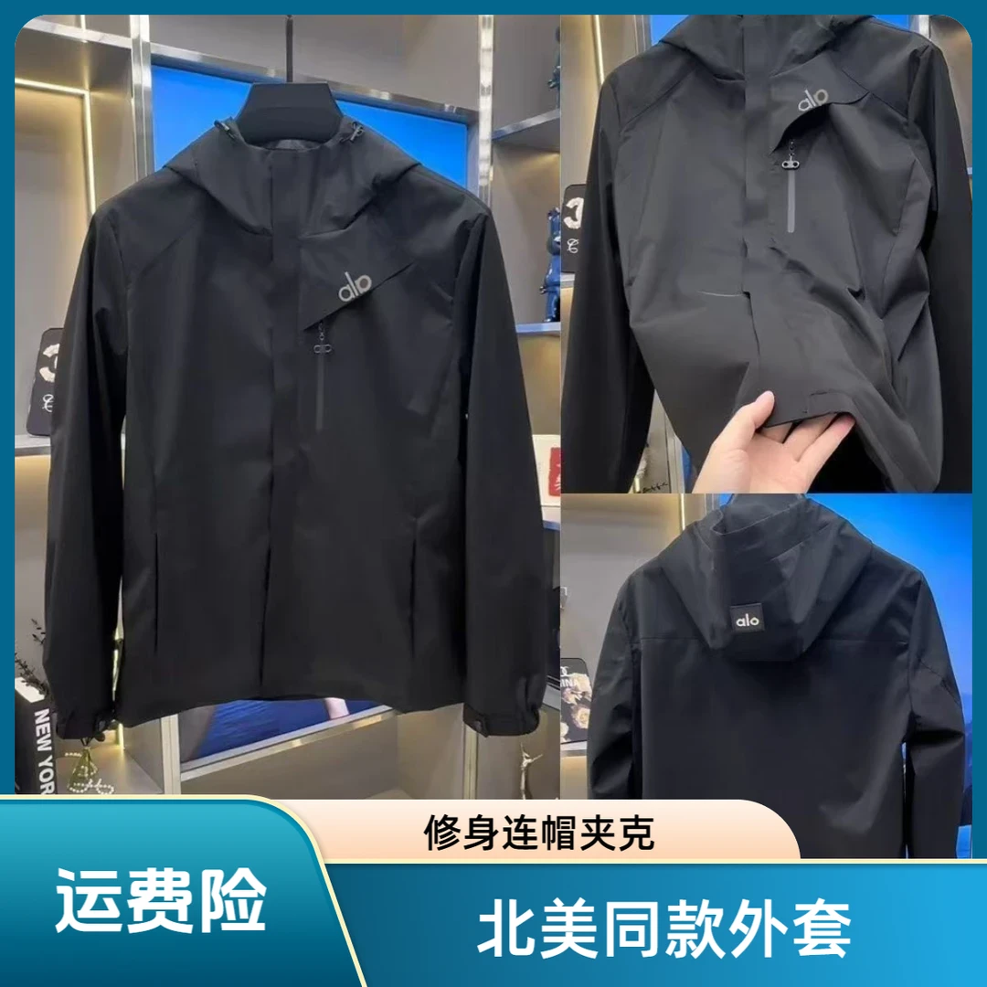 北美限量款男女同款春秋连帽外套商务休闲轻奢潮流上衣爆款夹克