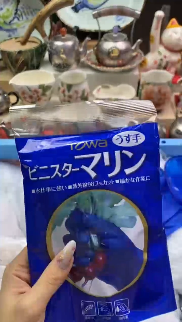 【闪购商品】瓷片隆莲瓷器欢迎大家