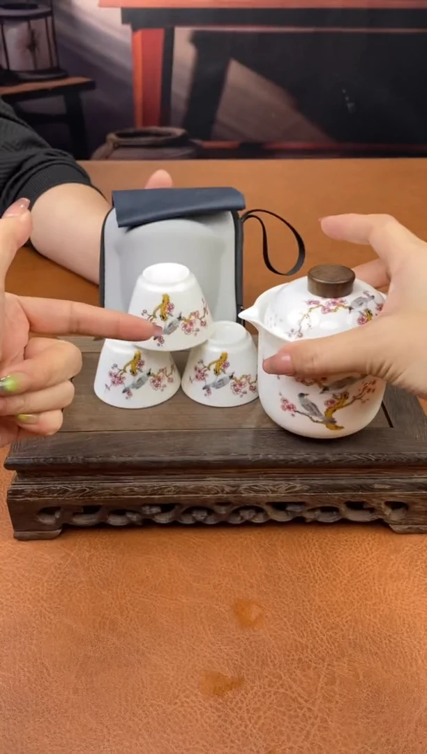 【闪购商品】陶禧茶器闪购福利V