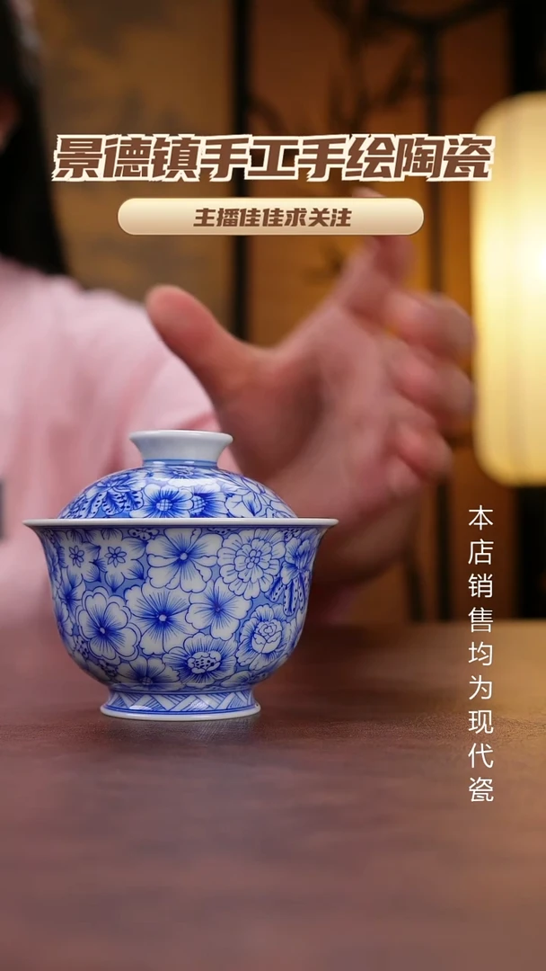 摆件景德镇全手工手绘