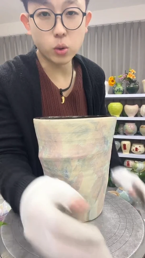 【11.12】直播链接 高度  21  口径      18