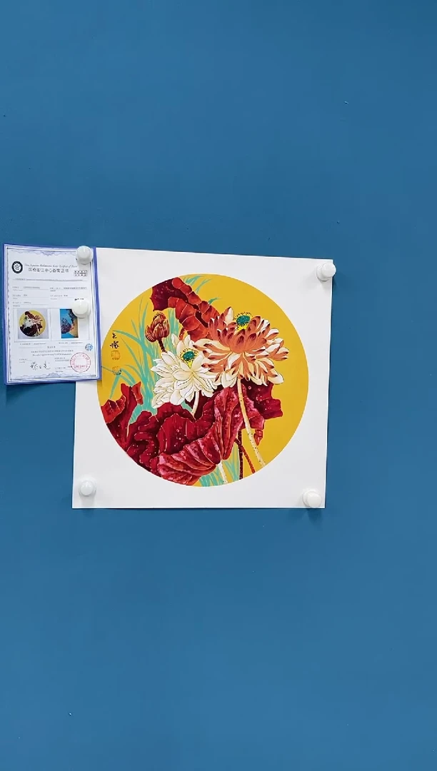 【闪购商品】国画2.8-王夫怀-50斗方15