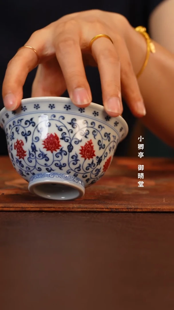 杯子片云晚谷手工手绘陶瓷