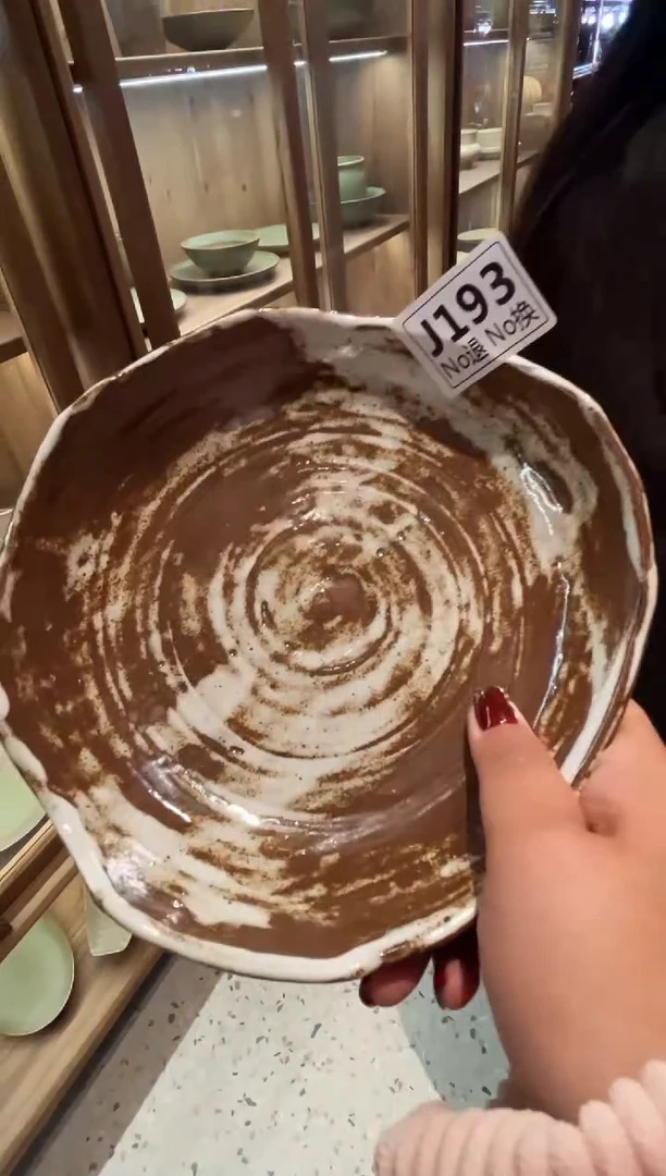 瓷片?**?j193手刷粉影异型盘福利