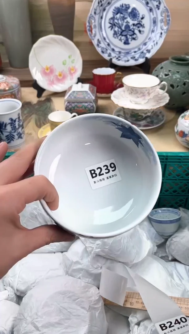 瓷片你***谁239