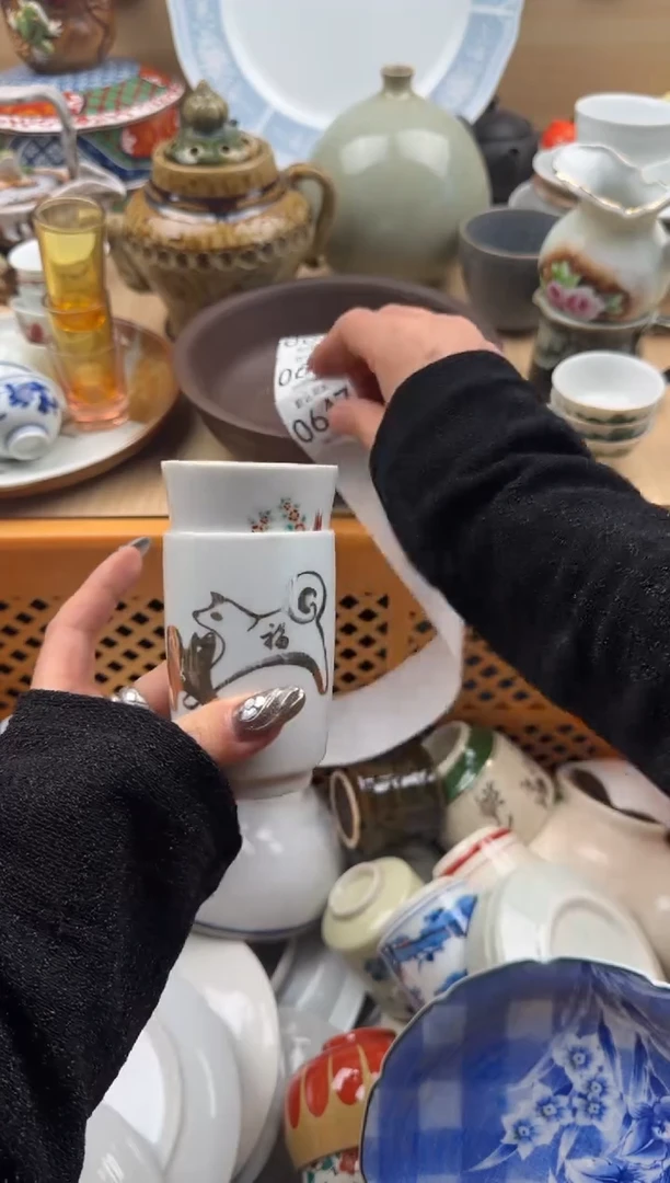 647默认微瑕，满20元包邮