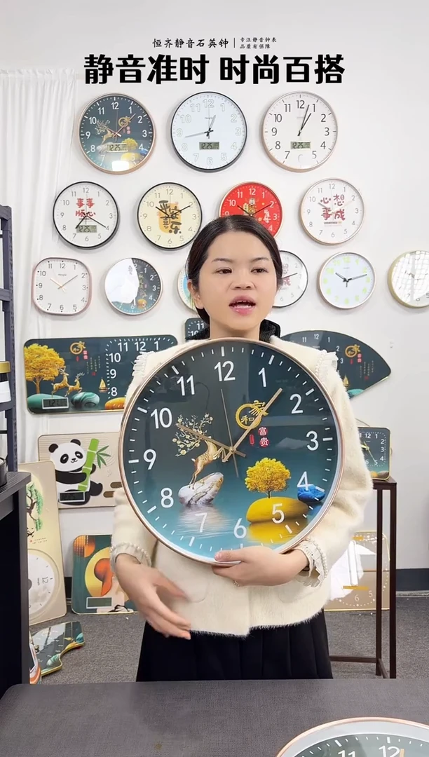 指针款16英寸40厘米带万年历